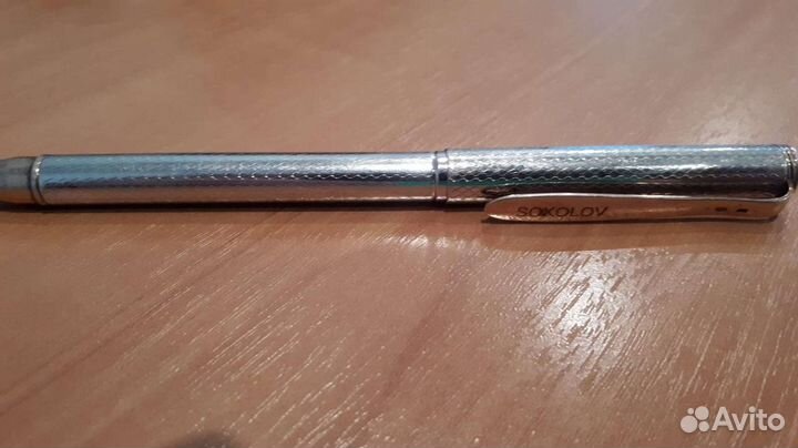 Ручка sokolov