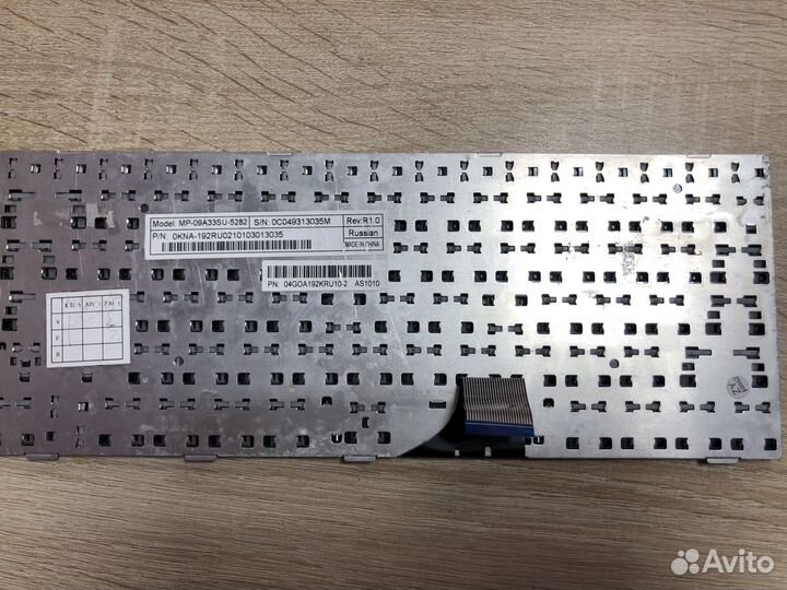 Клавиатура ноутбука Asus EEE PC