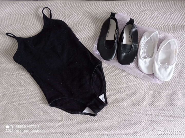 Купальник гимнастический + чешки