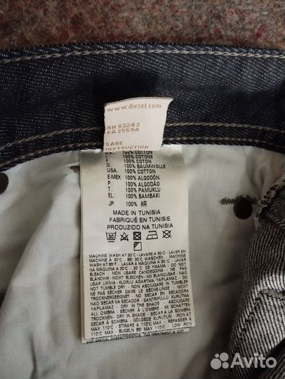 Джинсы Diesel оригинал
