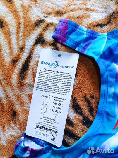 Купальник для девочки новый