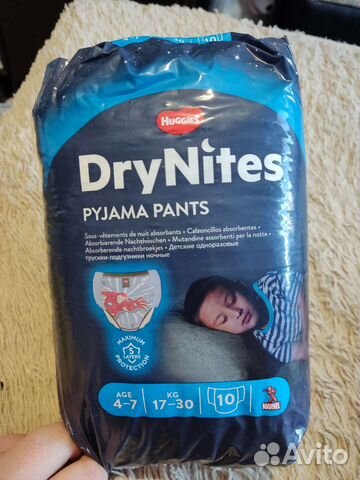 Подгузники трусики