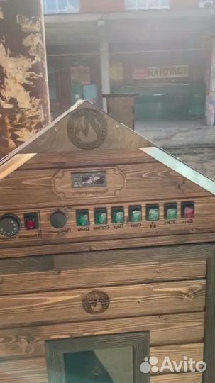 Компактная коптильня для дома и дачи