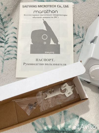 Аппарат для маникюра marathon escort 3