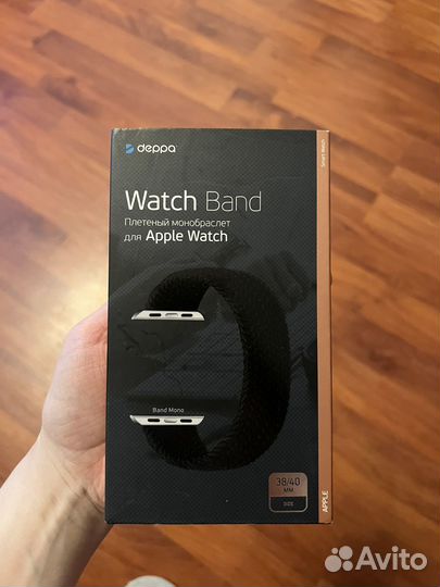Ремешок для apple watch