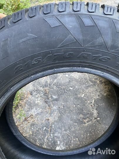 Pirelli Winter Carving Edge 215/70 R16
