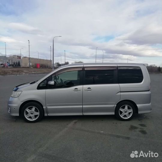 Трансфер межгород