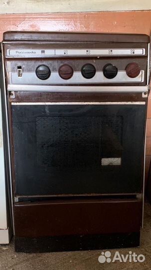 Газовая плита Россиянка 4-х комфорочная