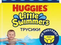 Huggies трусики для плавания (7-15кг)