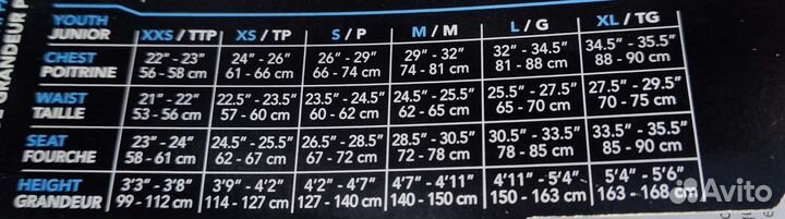 Топ компрессионный (детский) Bauer с защитой шеи
