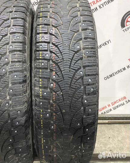 Pirelli Winter Carving Edge 225/65 R17 109V