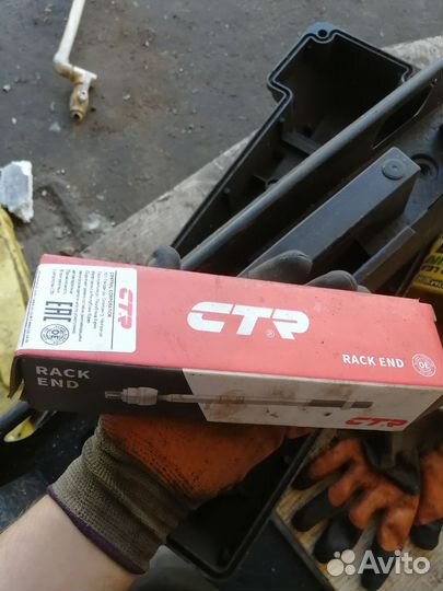 Тяга рулевая daewoo matiz