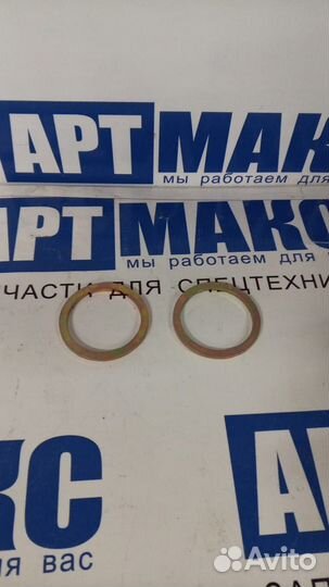 Распорная прокладка 2135034 Wirtgen