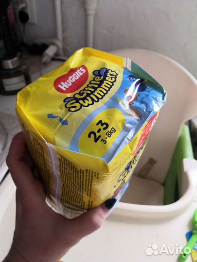 Подгузники для плавания Huggies
