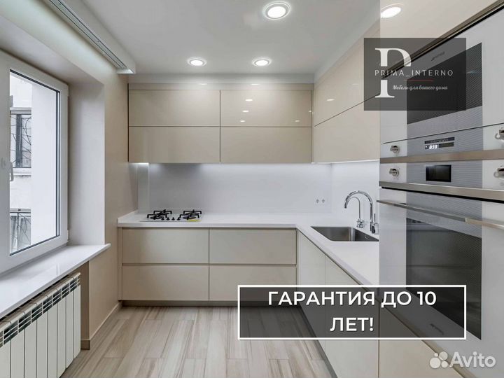 Кухонный гарнитур угловой