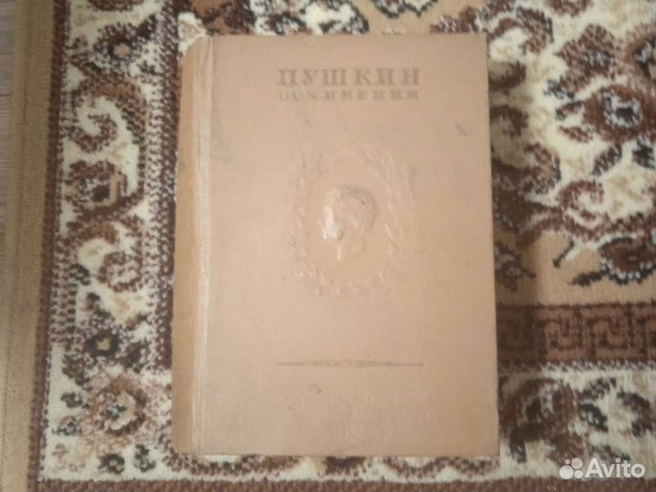 Дорев.книга Пушкин 6;9(2часть);13 том