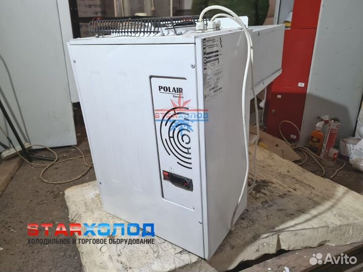 Холодильный моноблок