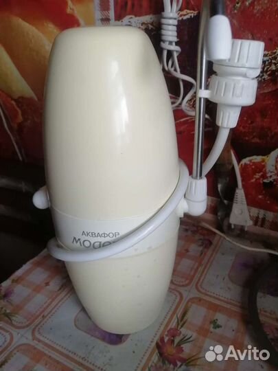 Фильтр для воды