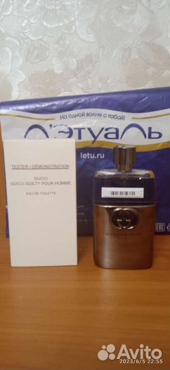 Мужская туалетная вода gucci тестер