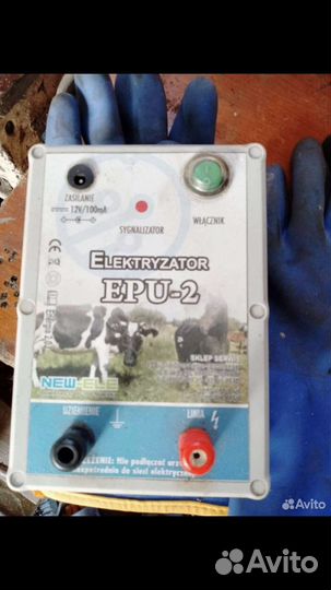 Электропастух