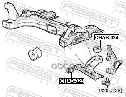 Сайлентблок переднего рычага chab023 Febest