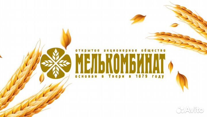 Аппаратчик производства пшеничной муки