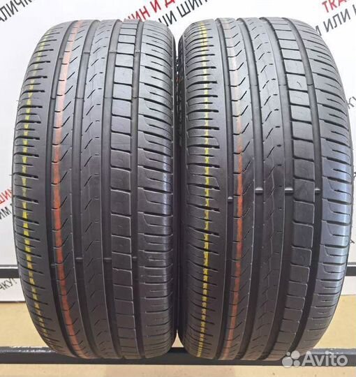 Pirelli Scorpion Verde 255/40 R20