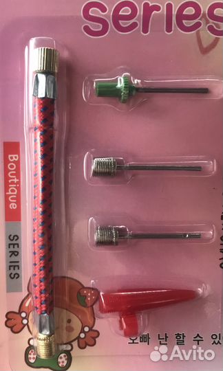 Набор для накачавания колес мячиков