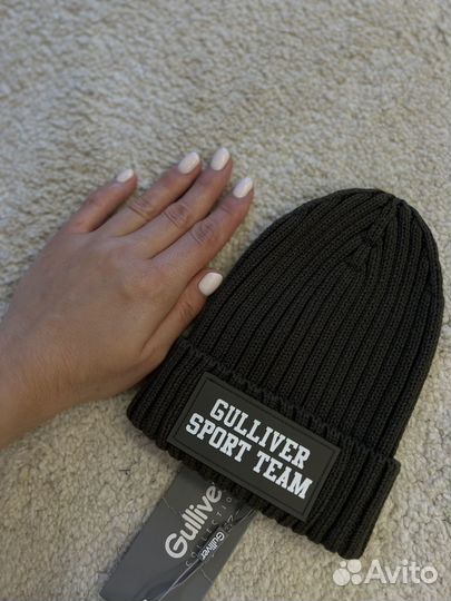 Детская шапка гуливер