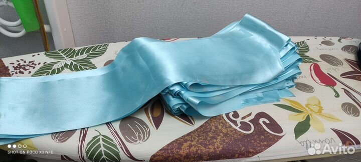 Лента атласная