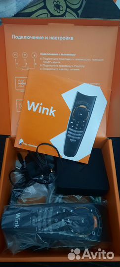 Тв приставка ростелеком wink