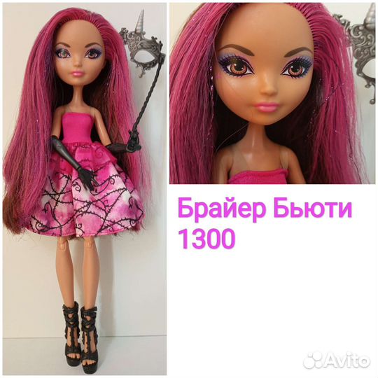 Куклы Ever After High/Эвер Афтер Хай