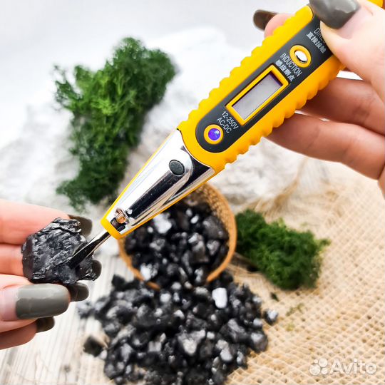 Элитный шунгит крошка 50 гр. внимание: Предоставля