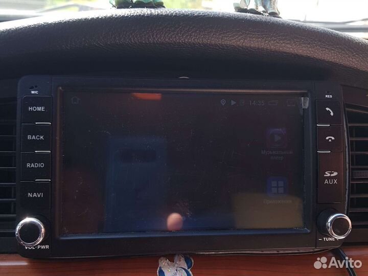Магнитола 2 din с навигацией