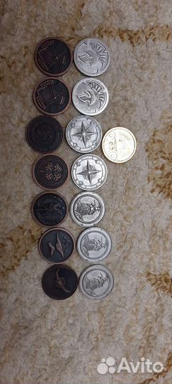 Монетки пятерочка