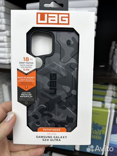 Чехол Uag Pathfinder Samsung S24 Ultra с MagSafe