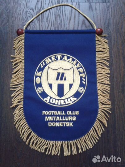 Футбольные вымпела, шарфы