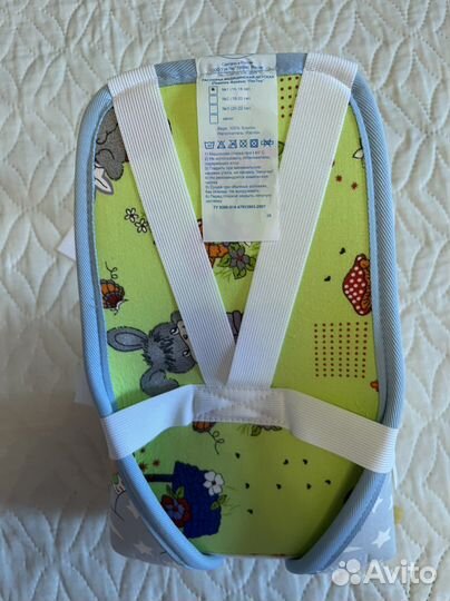 Перинка Фрейка (подушка Фрейка) №1 новая