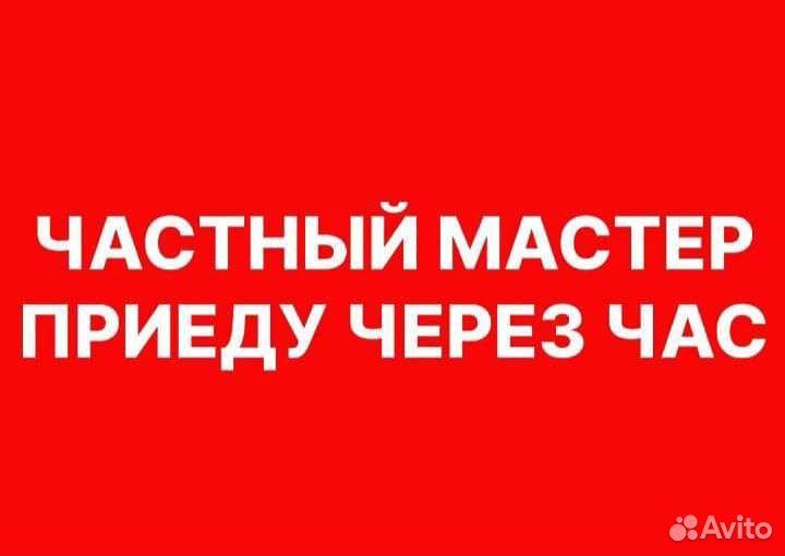 Ремонт пароконвектоматов, грилей