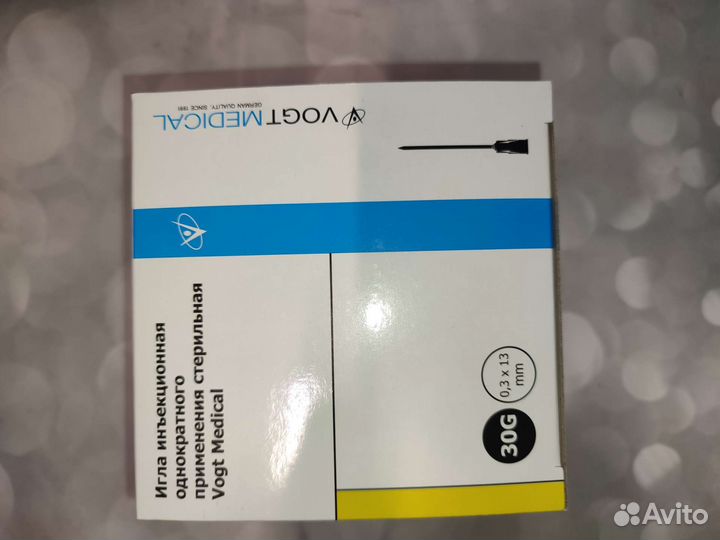 Иглы 30g 0.3x13 100шт Германия