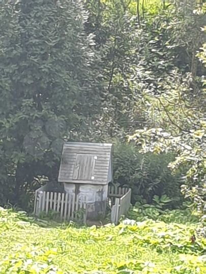 Участок 14 сот. (ИЖС)