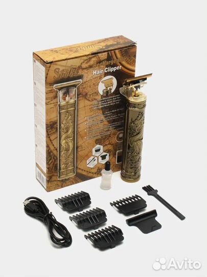 Новый Триммер - бритва для стрижки бороды, усов