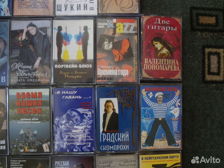 Студийные Кассеты Наша Эстрада и Попс 90х