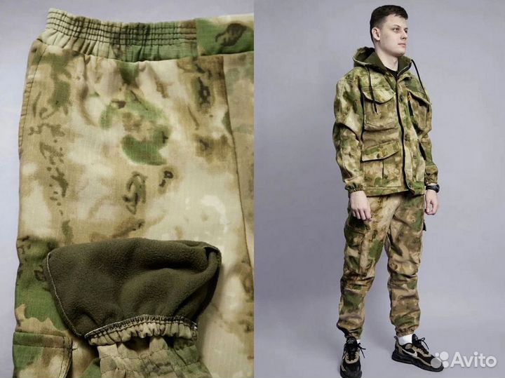 Костюм горка