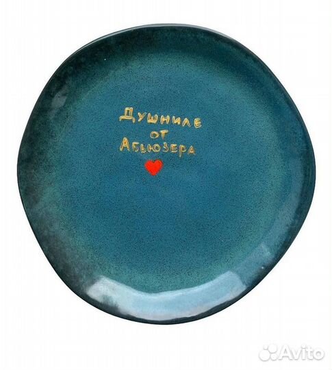 Подарки ручной работы