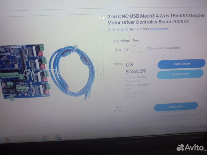 CNC контроллер для хобби