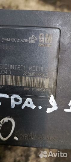 Блок абс Опель астра J