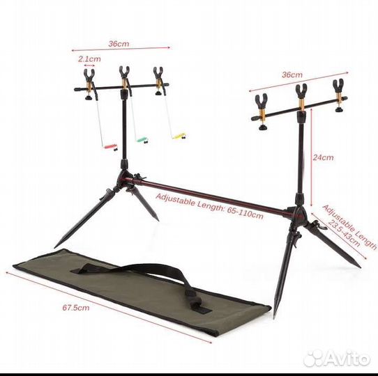 Подставка фидерная на 3 удилища новая