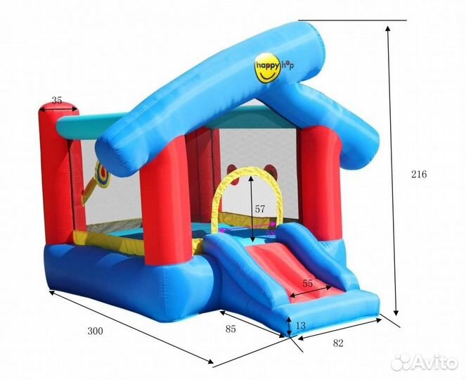 Надувной батут Happy Hop Игровой город 6 в 1 9111