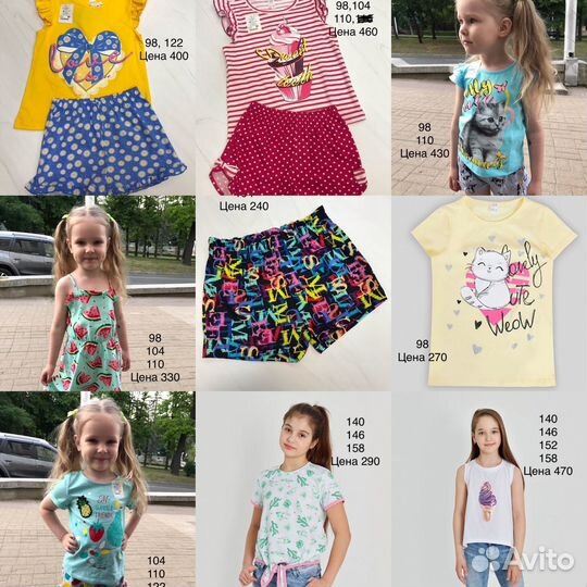 Много одежды для девочек